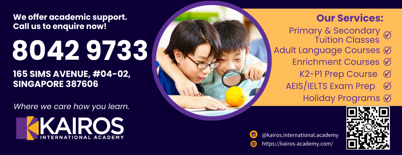 Kairos Website Banner (1400 x 540 px) (4)